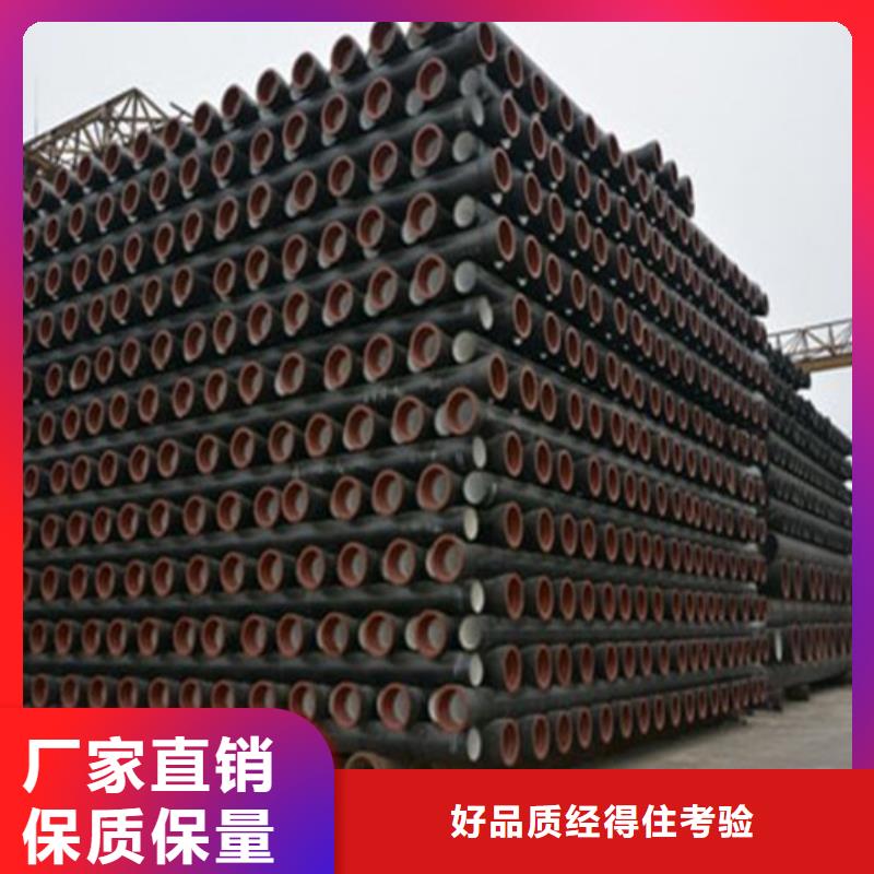 球墨铸铁管球墨给水管贴心服务