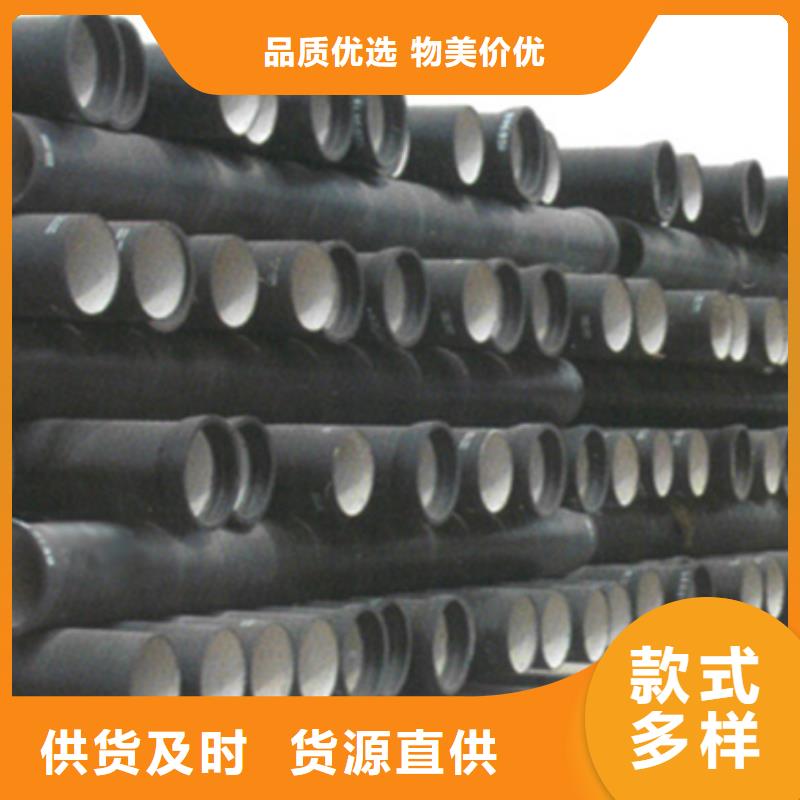 恒远球墨中水管球墨铸铁管 【柔性排水管】品质服务诚信为本28354.com