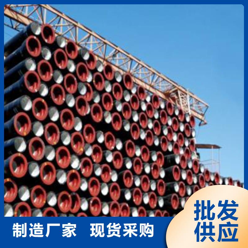 恒远精工制作 球墨铸铁管,【A型铸铁管厂】严格把控质量、一站式采购商-{附近}品牌