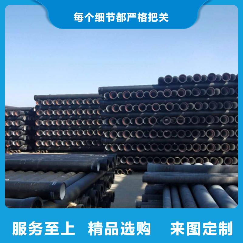 球墨铸铁管B型柔性铸铁管供货及时