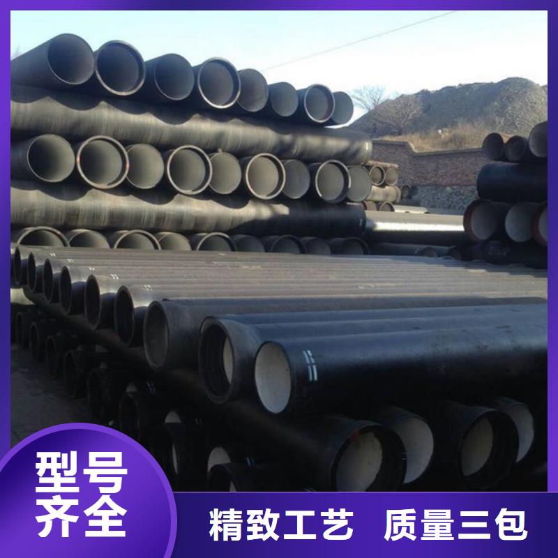 球墨铸铁管_球墨管质检严格