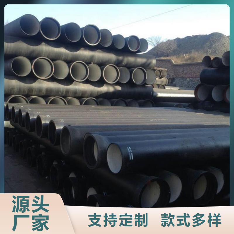 球墨中水管恒远球墨铸铁管一站式服务