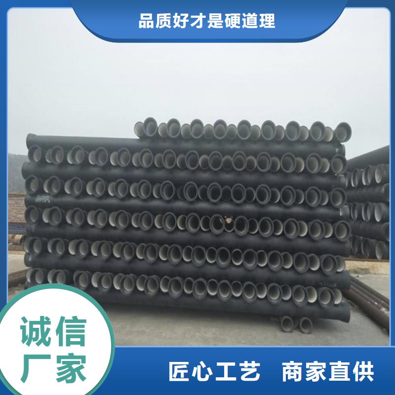 球墨铸铁管柔性铸铁管优选货源