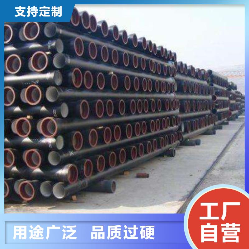 恒远球墨中水管球墨铸铁管自产自销28354.com