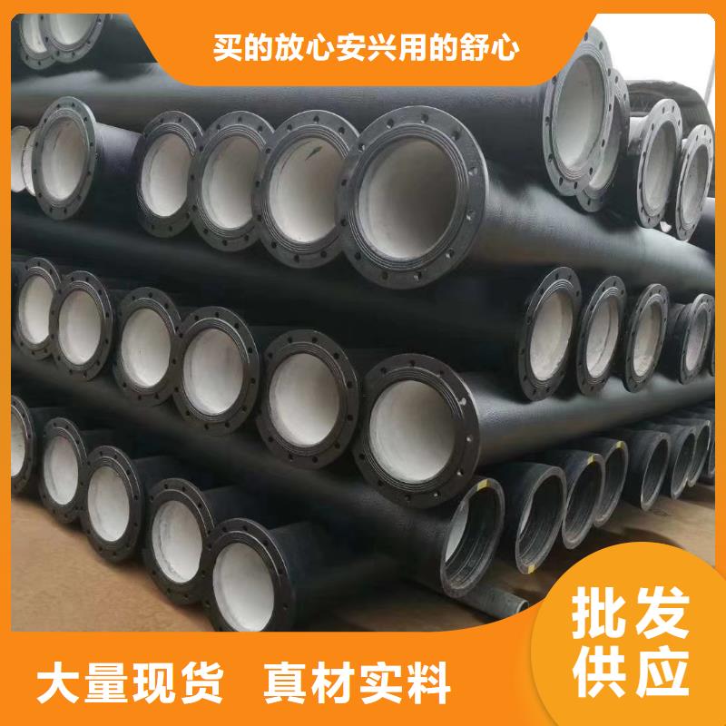 球墨铸铁管联通排水管专业厂家