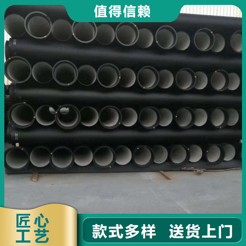 球墨铸铁管球墨铸管自有厂家