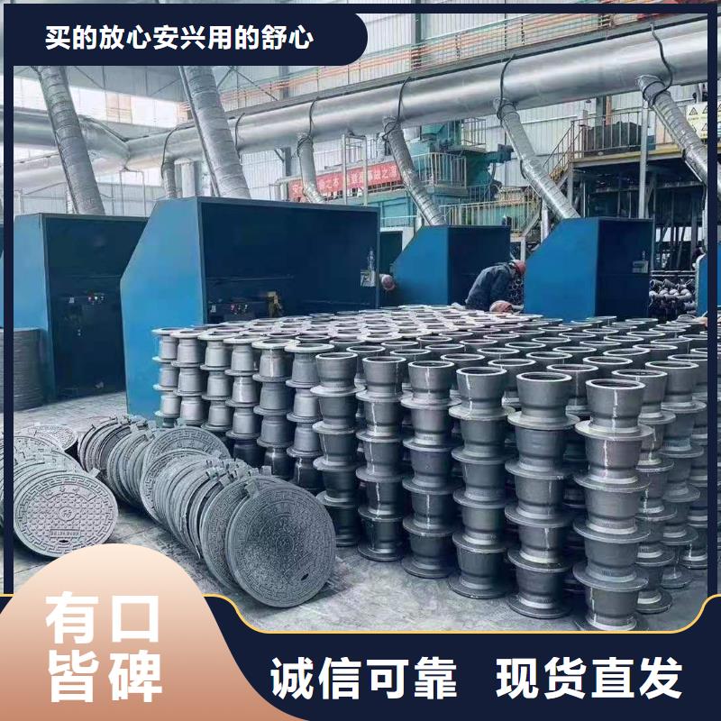 恒远精工制作 球墨铸铁管,【A型铸铁管厂】严格把控质量、一站式采购商-{附近}品牌