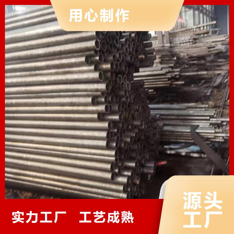 精密钢管,无缝钢管厂家实拍展现