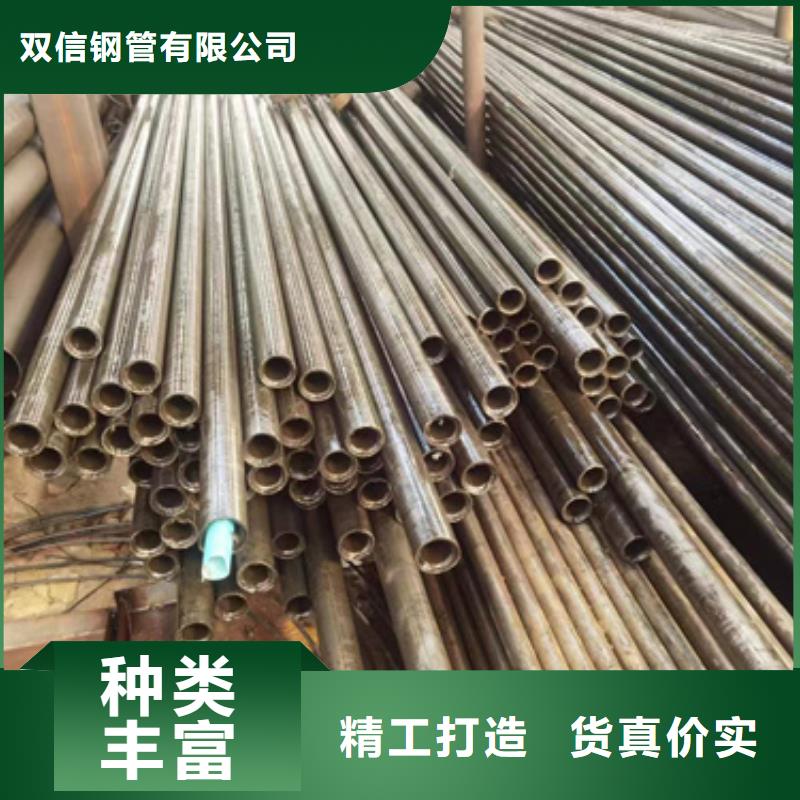 精密钢管 12Mn无缝钢管的简单介绍