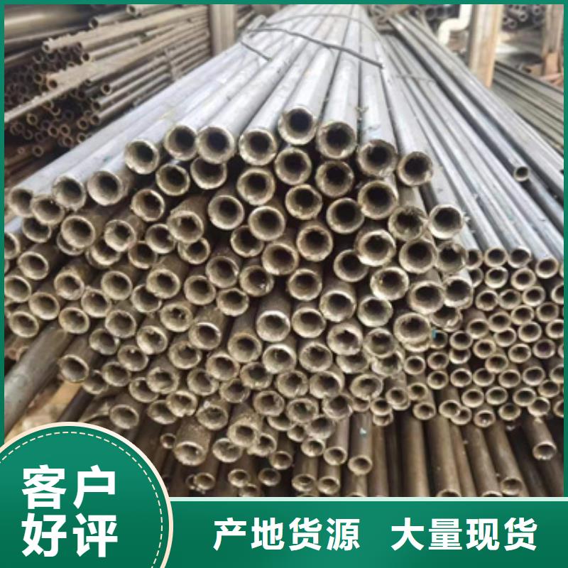 精密钢管 12Mn无缝钢管的简单介绍