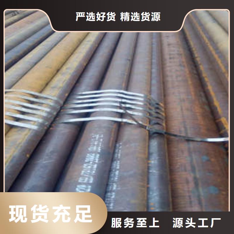 精密钢管 Q355C焊接方管专业生产设备