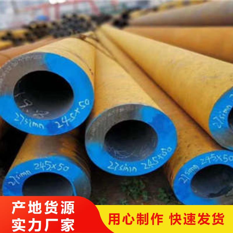 精密钢管无缝方管好品质用的放心
