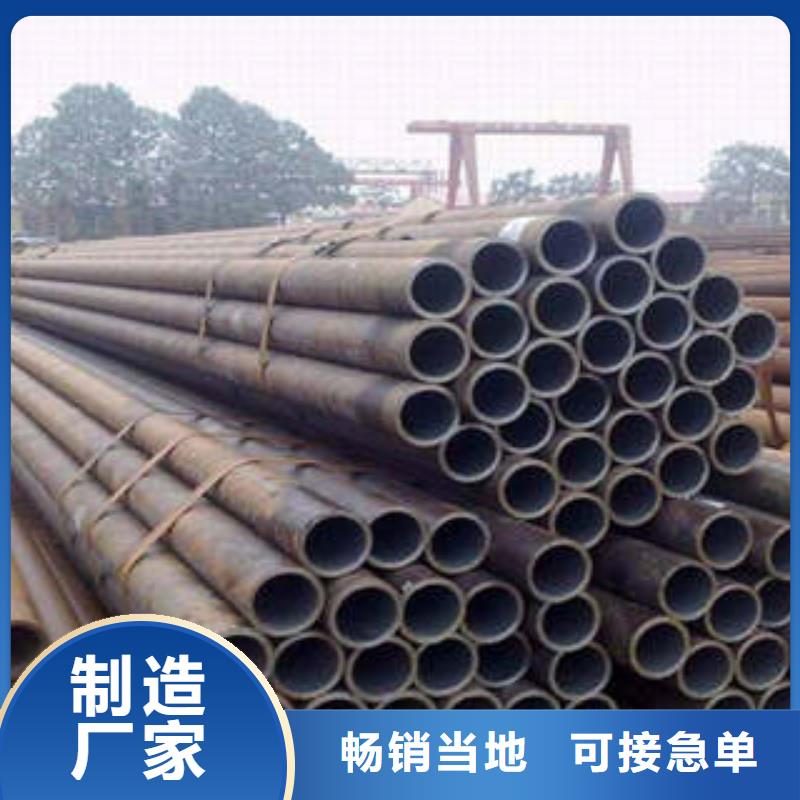 精密钢管精密钢管厂家严选材质