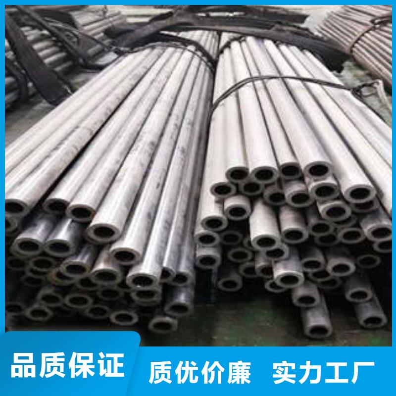 精密钢管厚壁无缝钢管资质认证