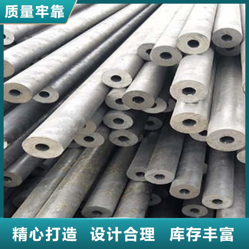 |绥滨|向阳|哈尔滨|佳木斯|绥化|齐齐哈尔|黑河双信精密钢管_【无缝钢管厂家】真正让利给买家
