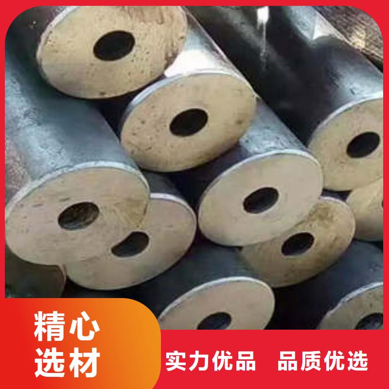 精密钢管Q355C无缝钢管品质不将就