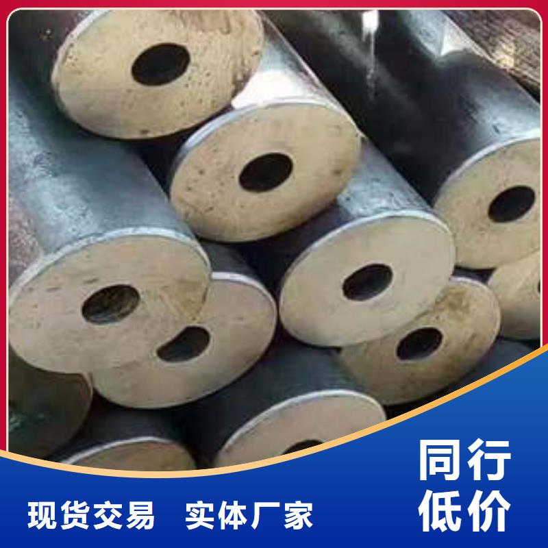 精密钢管_【无缝钢管】工厂现货供应