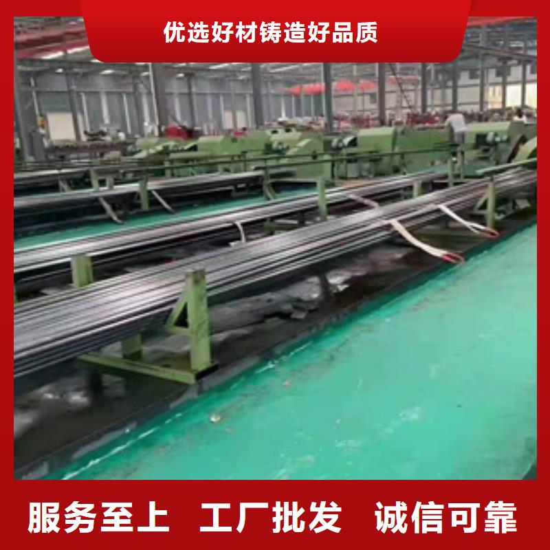 精密钢管_【无缝方管】质优价廉-双信钢管(湛江市分公司)|覆盖地域吴川|廉江|汕头|惠州|深圳|中山|阳江|茂名|肇庆