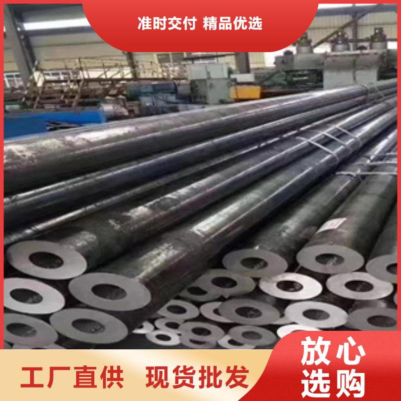 精密钢管Q355B直缝焊钢管我们更专业