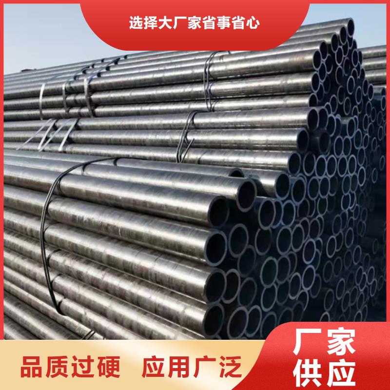 无缝钢管Q355C无缝方管一致好评产品