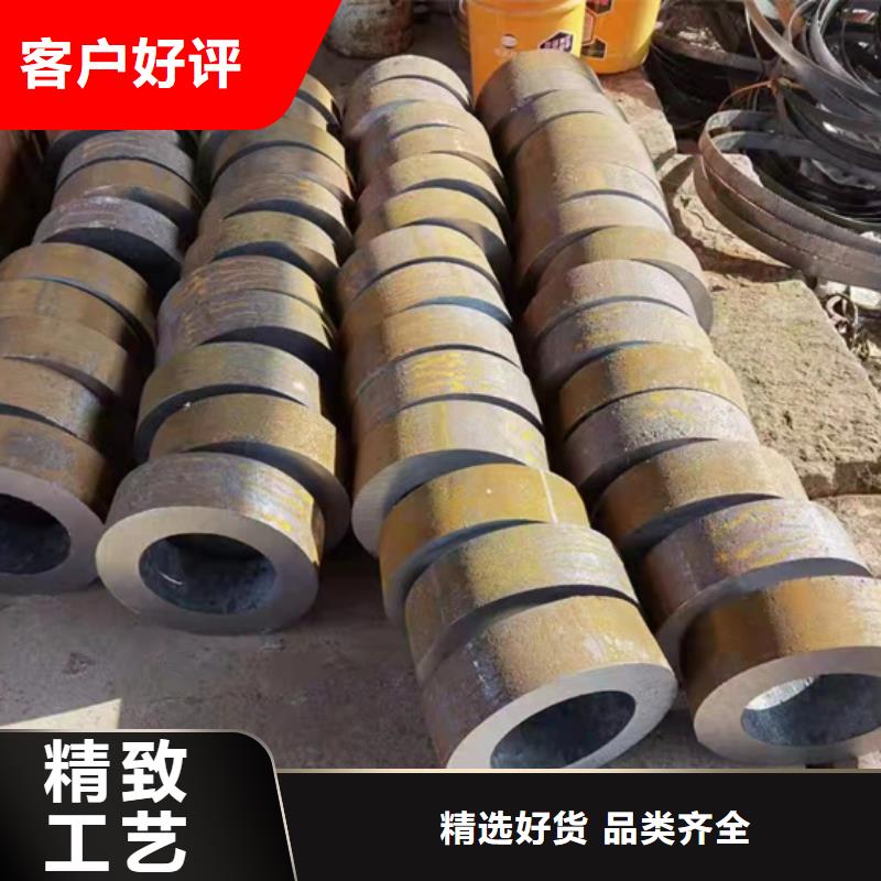无缝钢管Q345C无缝钢管品质不将就