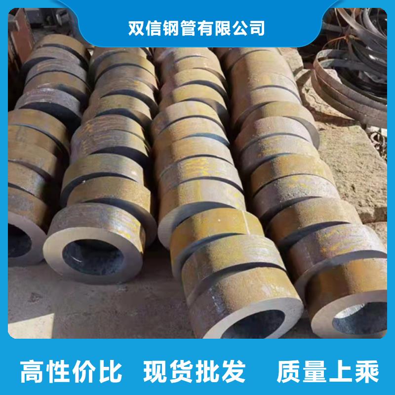 无缝钢管精密钢管厂家工厂直供