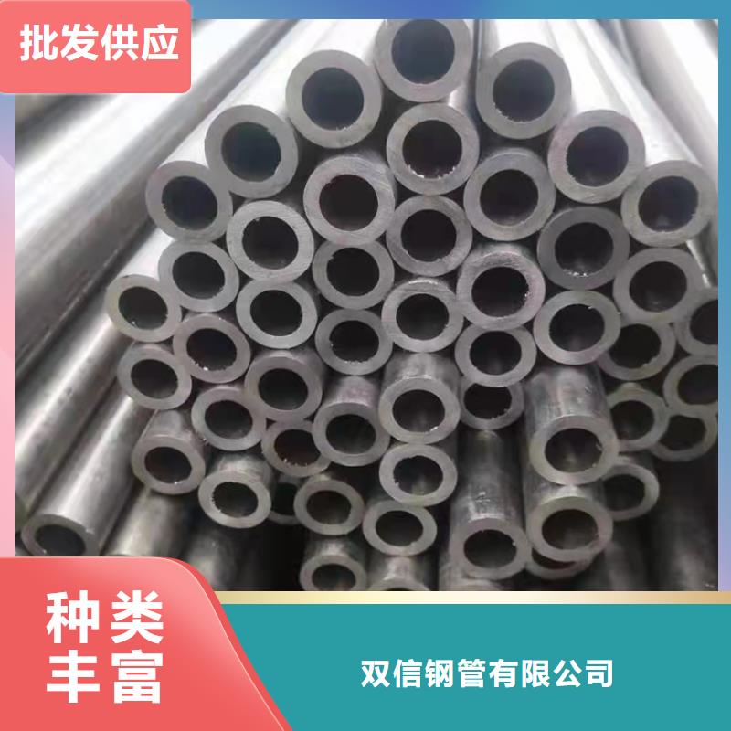 20G高压锅炉管厂家