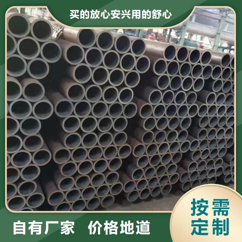  无缝钢管设计制造销售服务一体