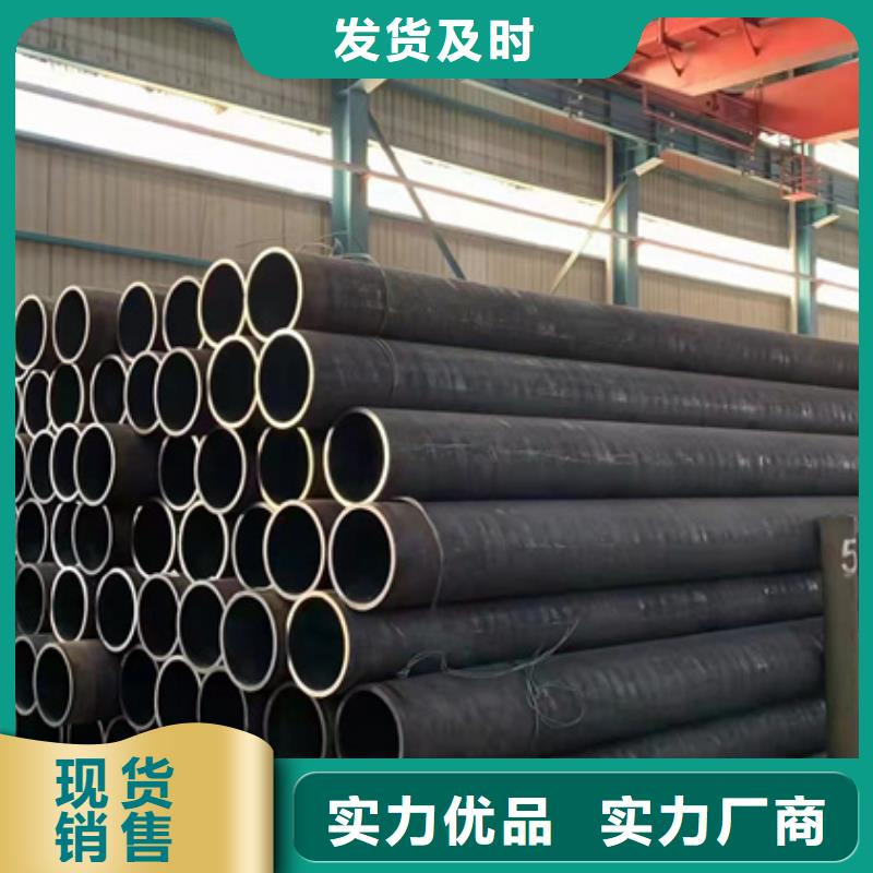 口碑好的45号无缝管生产厂家