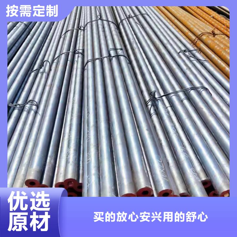 正规冷拔无缝管厂家