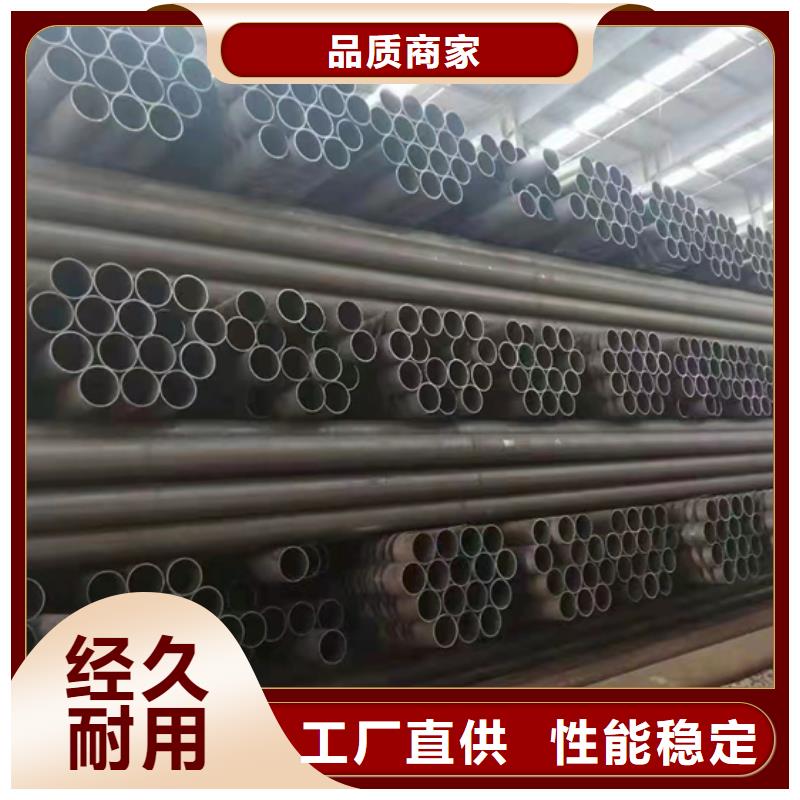 质量可靠的无缝钢管热镀锌基地