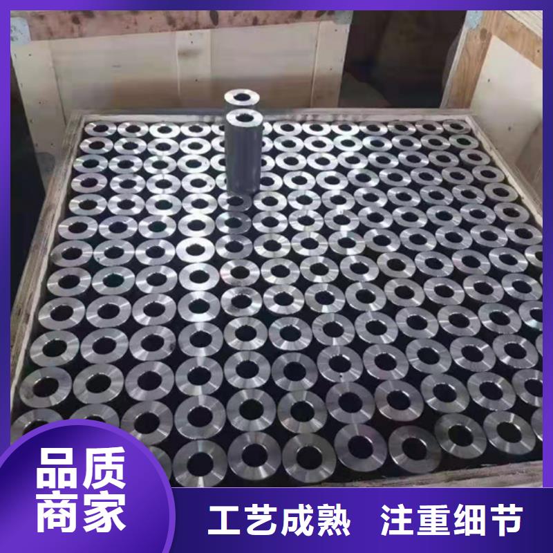 无缝钢管-无缝方管高质量高信誉