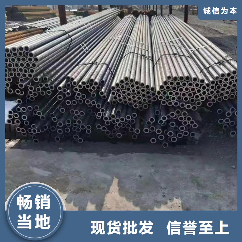 无缝钢管Q345E无缝钢管精心打造