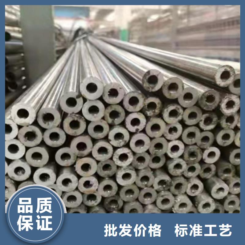无缝钢管精密钢管厂家满足客户所需