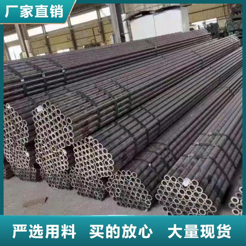 【无缝钢管】_精密钢管厂家准时交付