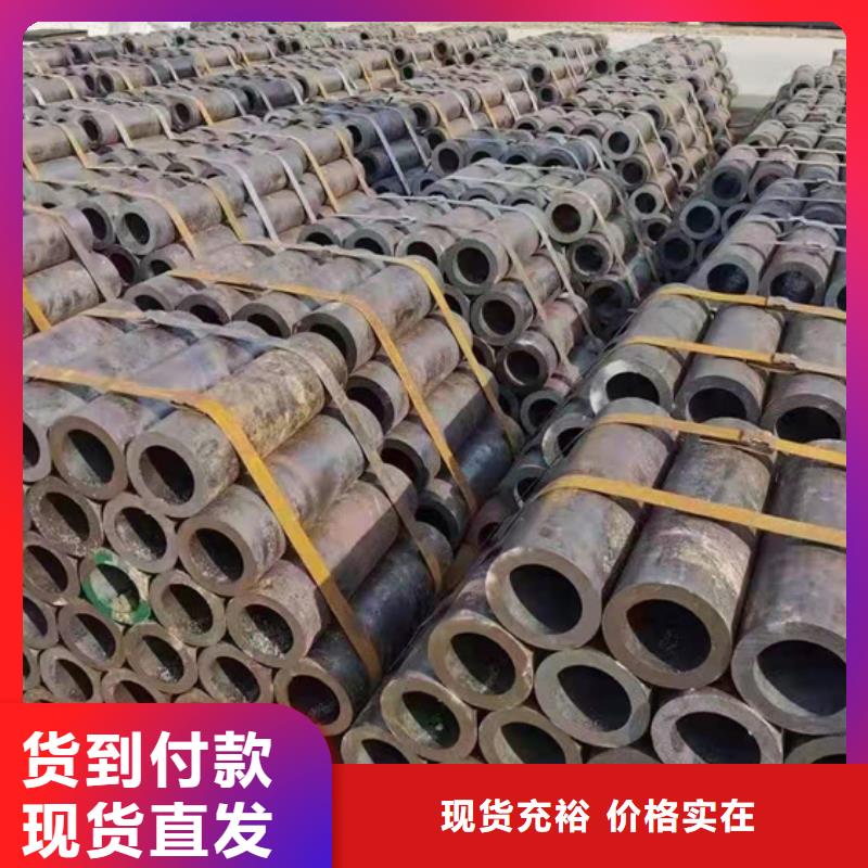 无缝钢管精密钢管厂家源厂供货