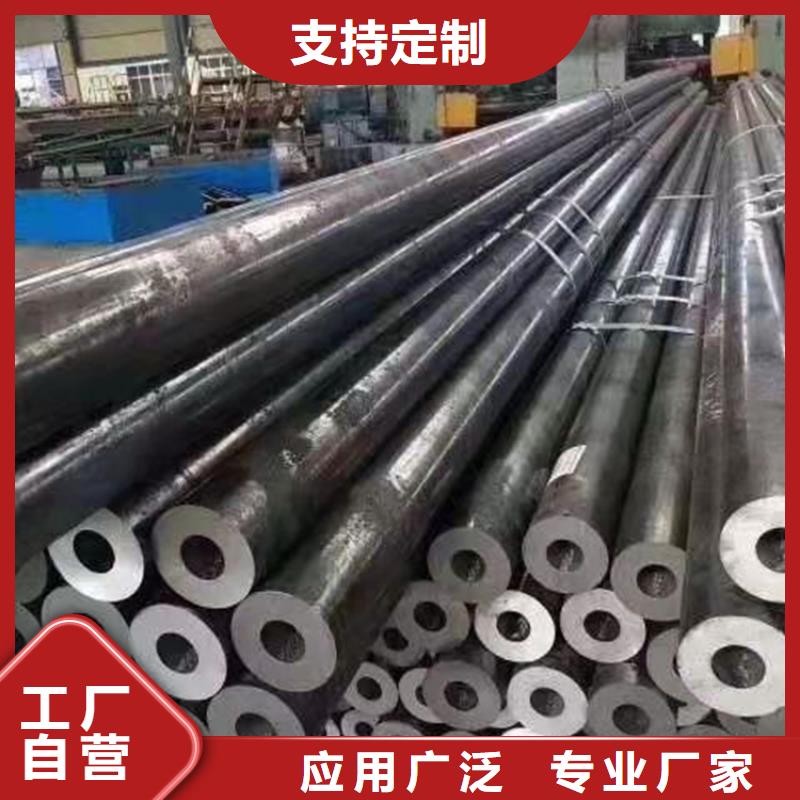 无缝钢管 镀锌矩管定制速度快工期短