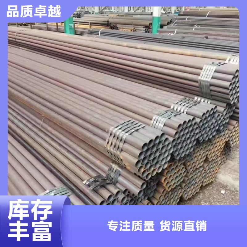 无缝钢管Q355D无缝方管质量优价格低