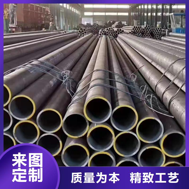 无缝钢管 精密钢管厂家支持大批量采购