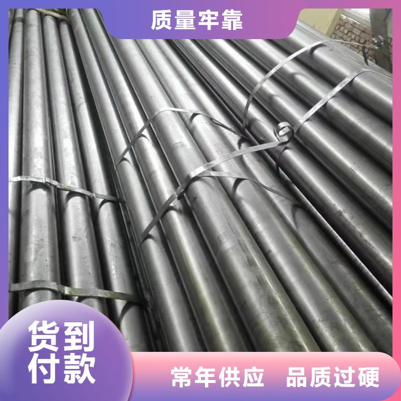 无缝钢管Q355D无缝方管精选优质材料