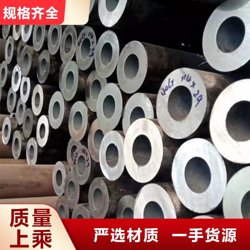 无缝钢管Q345C无缝方管价格公道合理