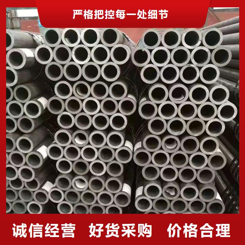 无缝钢管Q345B无缝钢管严格把关质量放心