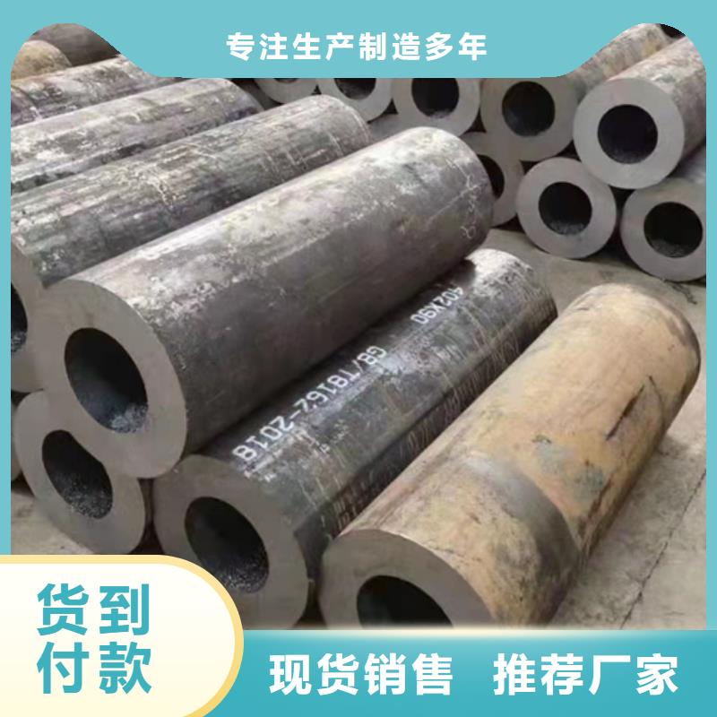 无缝钢管精密钢管厂家满足客户所需
