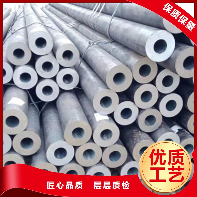Q345C无缝管_Q345C无缝管厂家