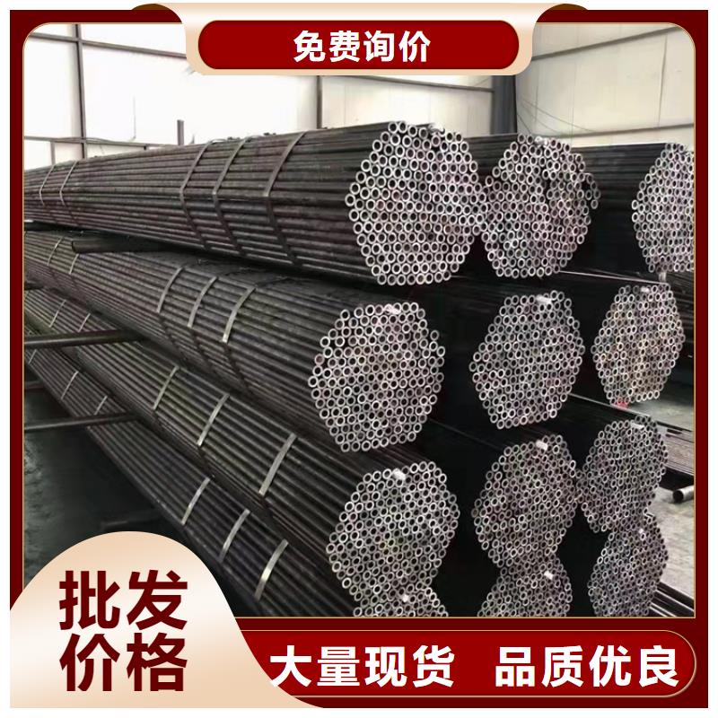 无缝钢管精密钢管厂家满足客户所需