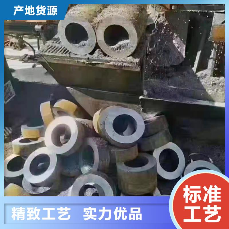 无缝钢管12Cr1MoVG无缝钢管厂家直营