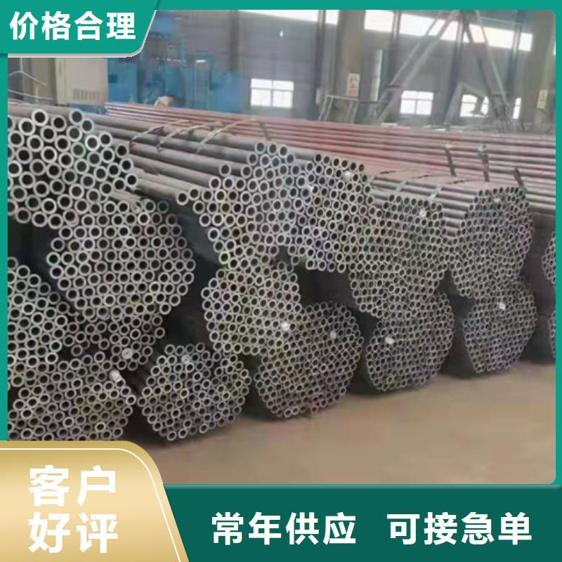 12cr1movg高压合金钢管厂家_12cr1movg高压合金钢管