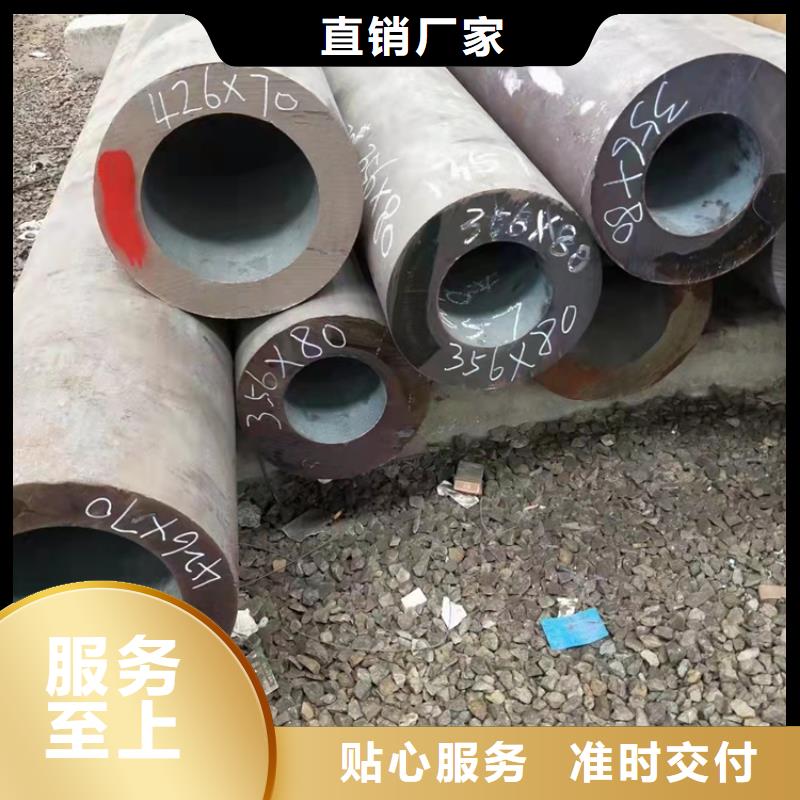 20G高压锅炉管当天出货