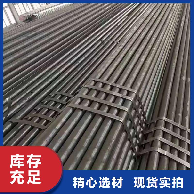 无缝钢管 无缝方管自有生产工厂