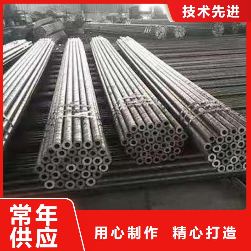 无缝钢管无缝钢管厂家放心选购